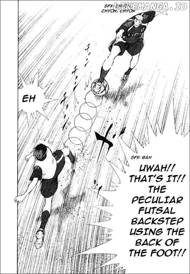 Captain Tsubasa Golden-23 chapter 7 - page 6