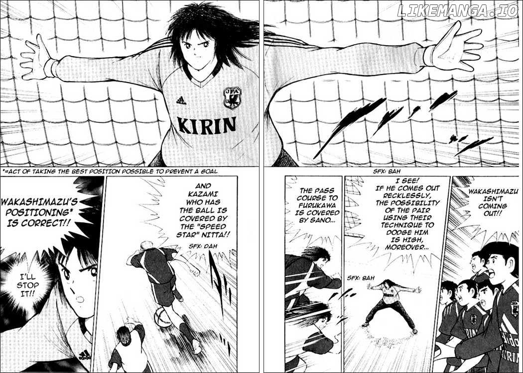 Captain Tsubasa Golden-23 chapter 9 - page 2