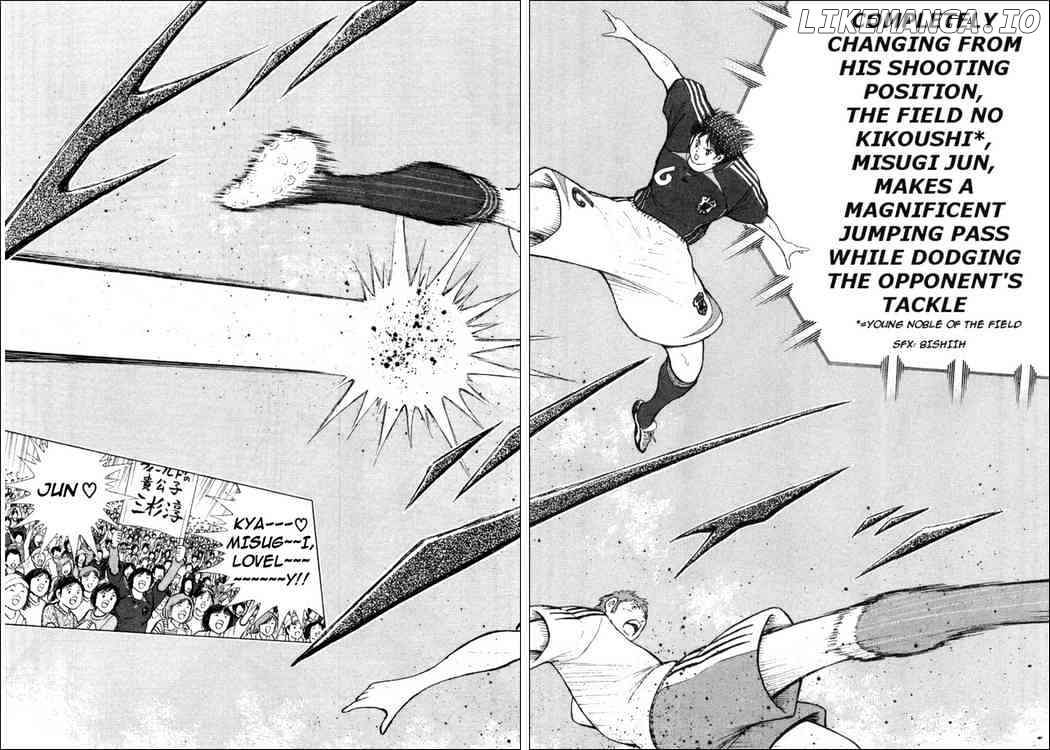 Captain Tsubasa Golden-23 chapter 20 - page 5