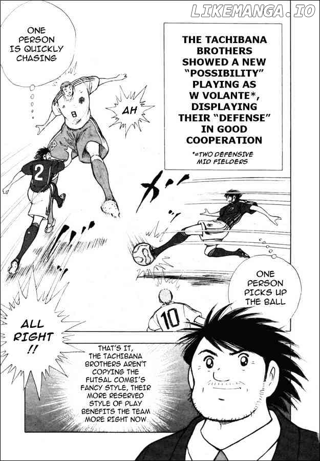Captain Tsubasa Golden-23 chapter 31 - page 3
