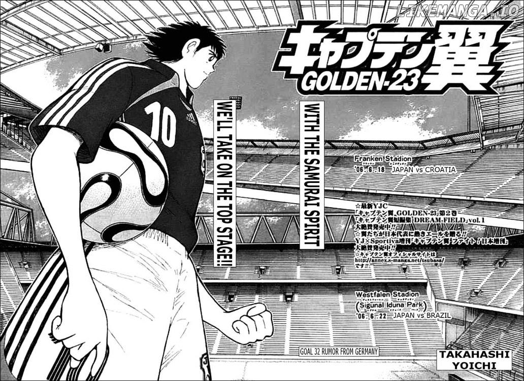 Captain Tsubasa Golden-23 chapter 32 - page 2