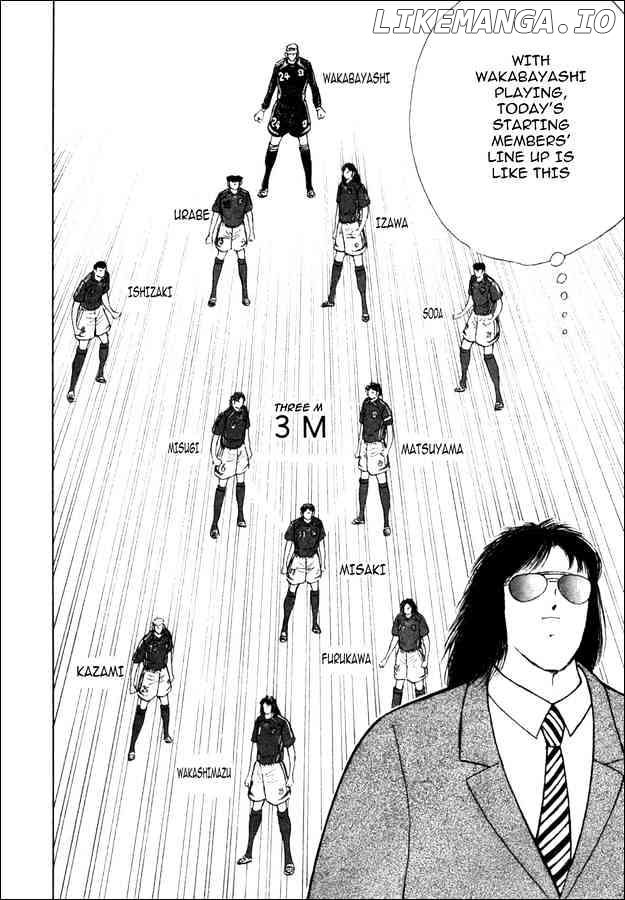 Captain Tsubasa Golden-23 chapter 36 - page 5