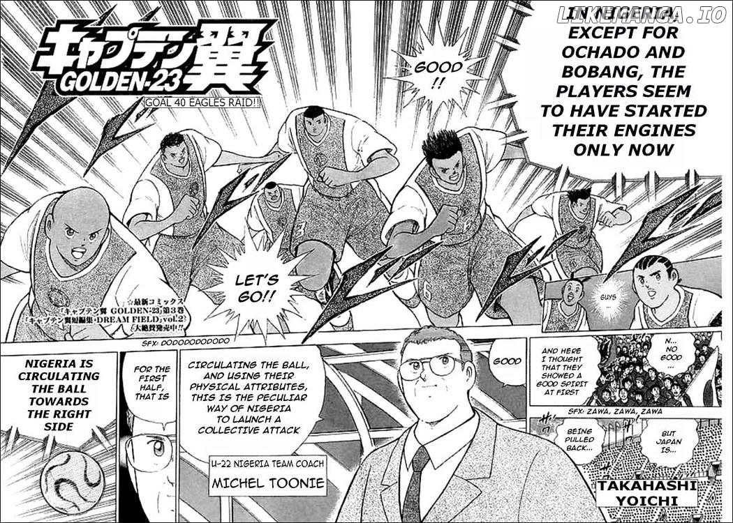 Captain Tsubasa Golden-23 chapter 40 - page 2