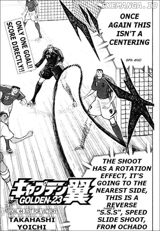 Captain Tsubasa Golden-23 chapter 44 - page 1