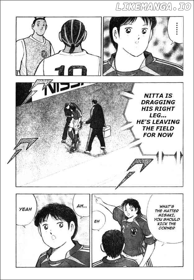 Captain Tsubasa Golden-23 chapter 48 - page 13