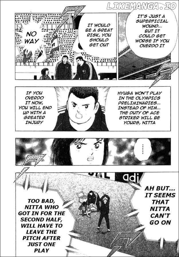 Captain Tsubasa Golden-23 chapter 49 - page 4