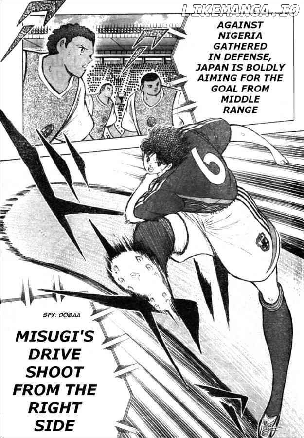 Captain Tsubasa Golden-23 chapter 49 - page 7
