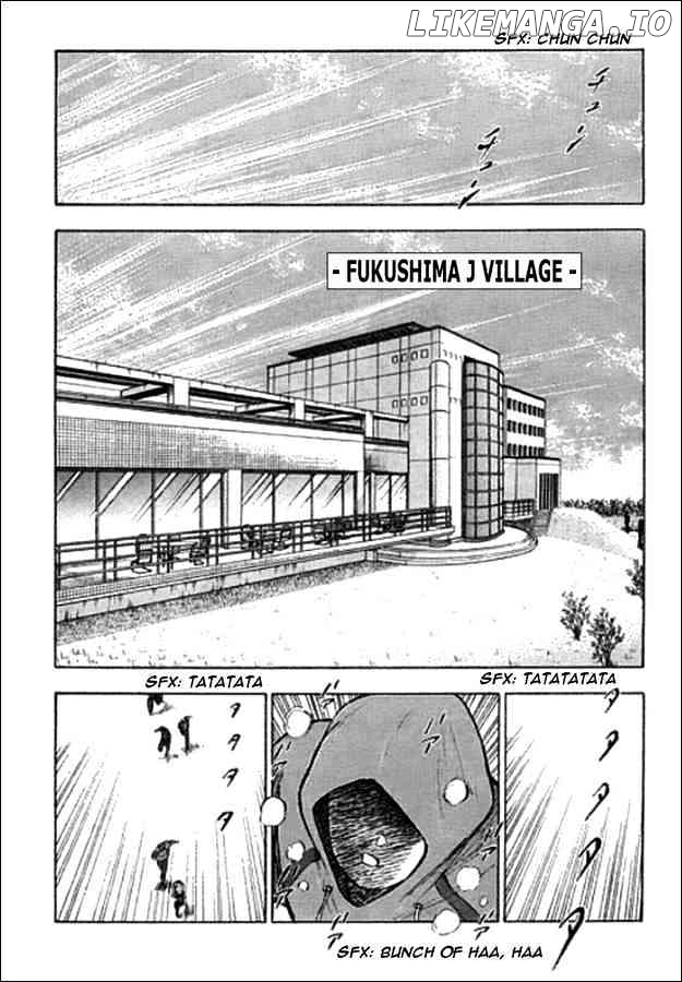 Captain Tsubasa Golden-23 chapter 54 - page 2