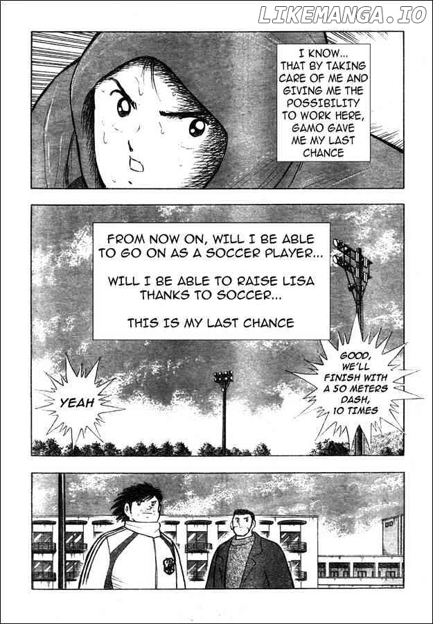 Captain Tsubasa Golden-23 chapter 54 - page 6