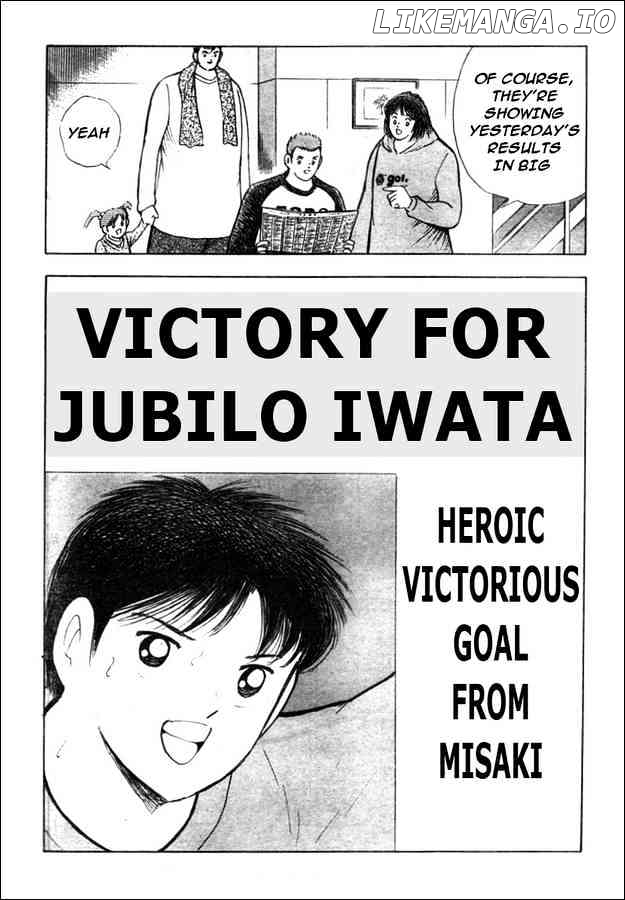 Captain Tsubasa Golden-23 chapter 54 - page 8