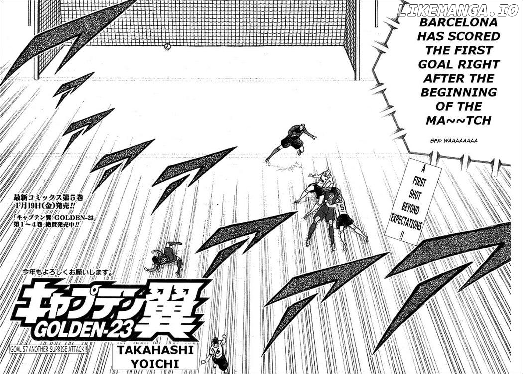 Captain Tsubasa Golden-23 chapter 57 - page 4