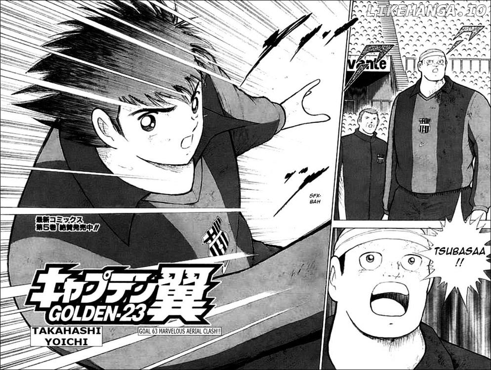 Captain Tsubasa Golden-23 chapter 63 - page 2