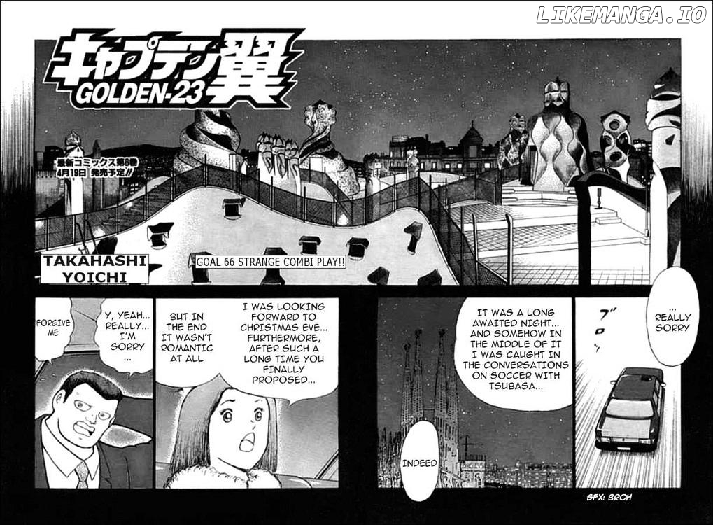 Captain Tsubasa Golden-23 chapter 66 - page 2