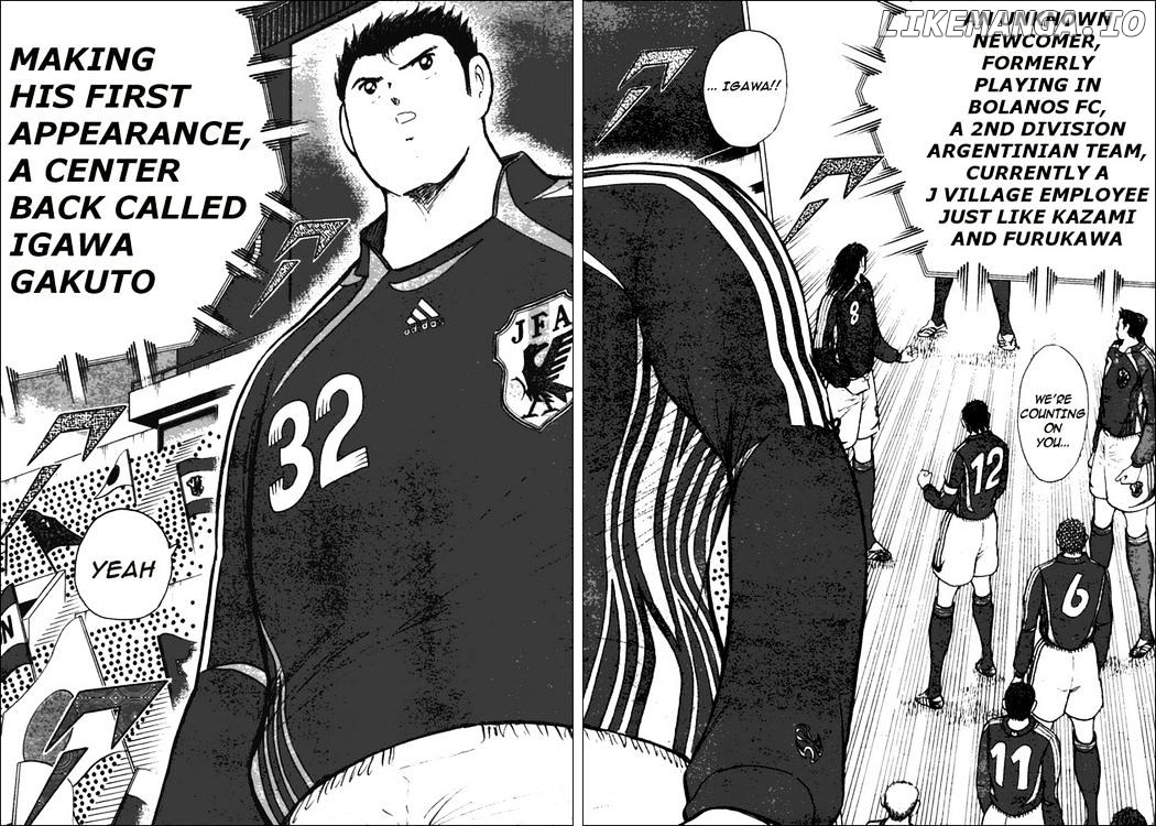 Captain Tsubasa Golden-23 chapter 68 - page 4
