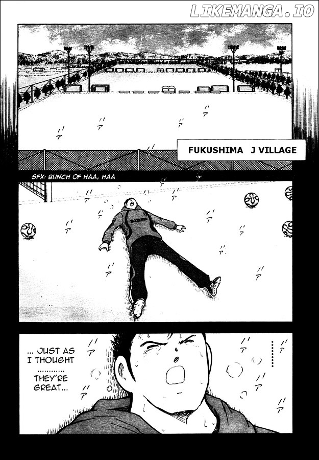 Captain Tsubasa Golden-23 chapter 68 - page 7