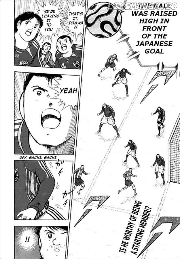 Captain Tsubasa Golden-23 chapter 69 - page 2
