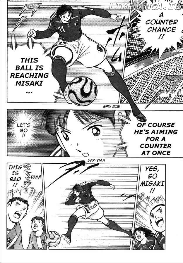 Captain Tsubasa Golden-23 chapter 71 - page 3