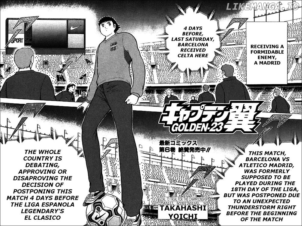 Captain Tsubasa Golden-23 chapter 73 - page 2