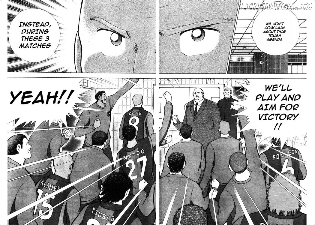 Captain Tsubasa Golden-23 chapter 73 - page 5