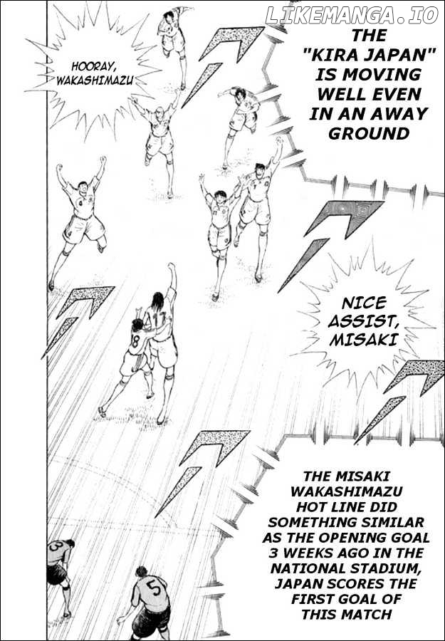 Captain Tsubasa Golden-23 chapter 79 - page 5