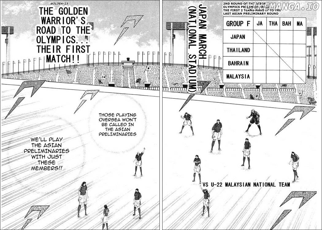Captain Tsubasa Golden-23 chapter 79 - page 7