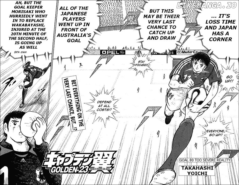 Captain Tsubasa Golden-23 chapter 80 - page 4