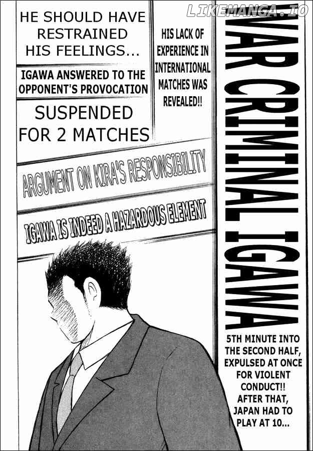 Captain Tsubasa Golden-23 chapter 81 - page 3