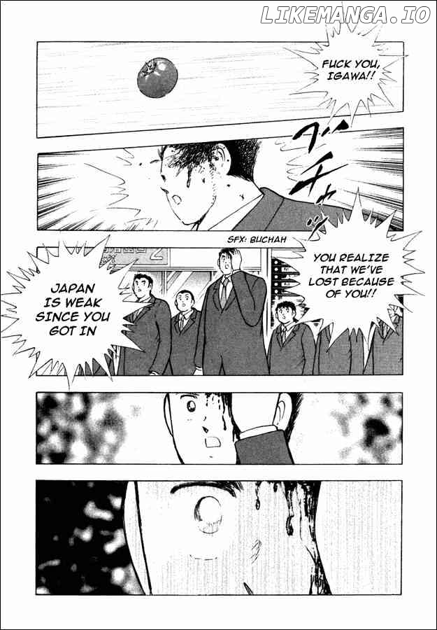 Captain Tsubasa Golden-23 chapter 81 - page 4