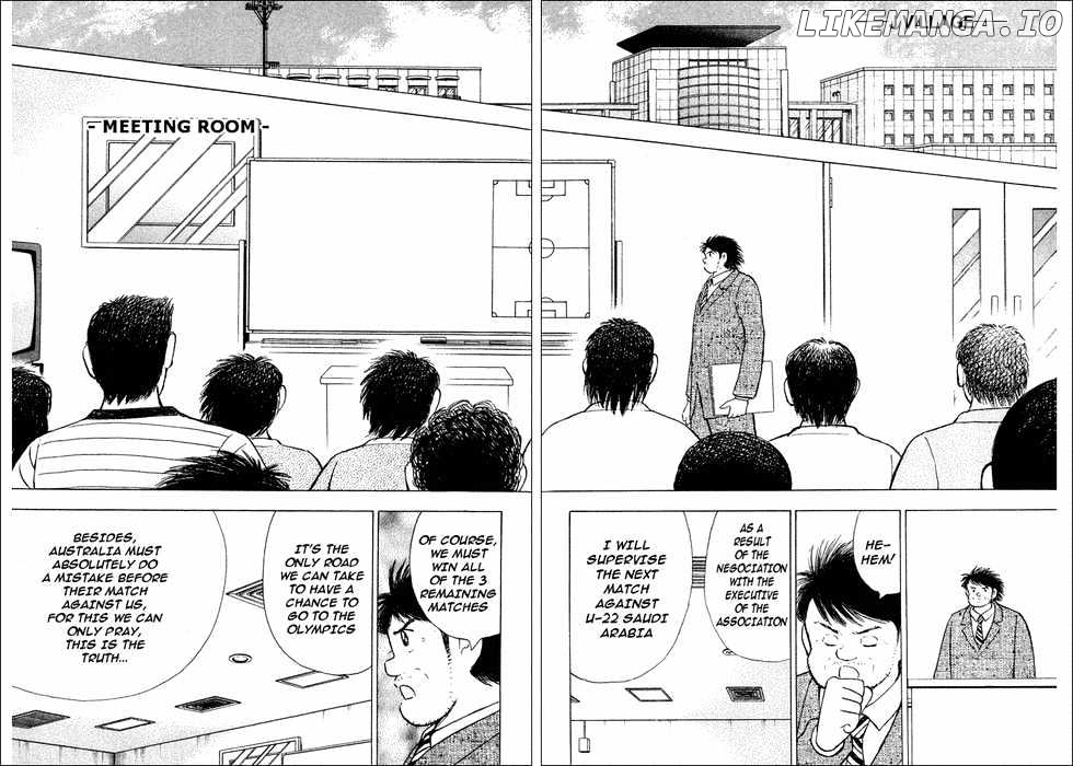 Captain Tsubasa Golden-23 chapter 81 - page 5