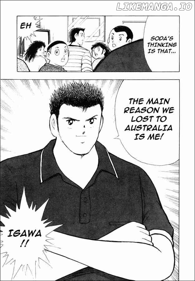 Captain Tsubasa Golden-23 chapter 81 - page 7