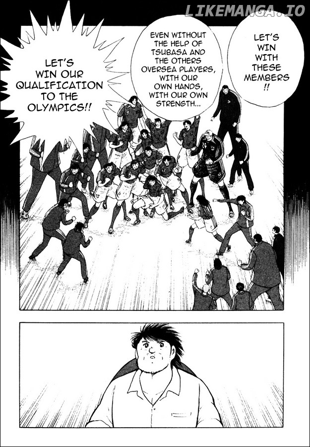 Captain Tsubasa Golden-23 chapter 84 - page 11