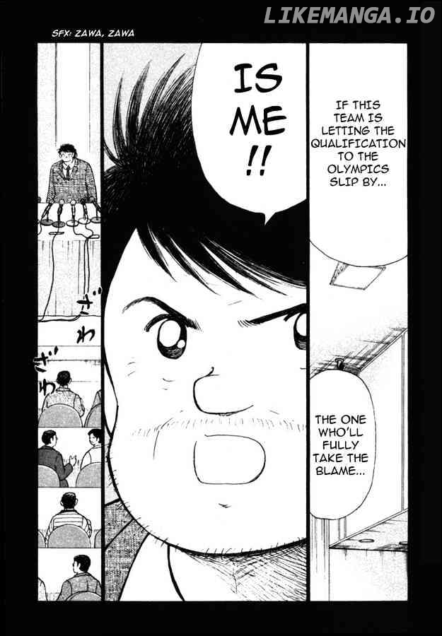 Captain Tsubasa Golden-23 chapter 86 - page 2