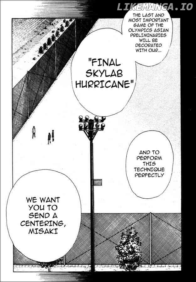 Captain Tsubasa Golden-23 chapter 90 - page 7