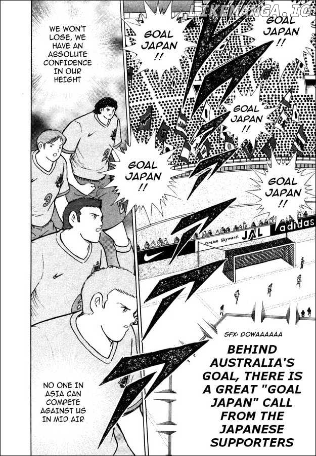 Captain Tsubasa Golden-23 chapter 91 - page 3