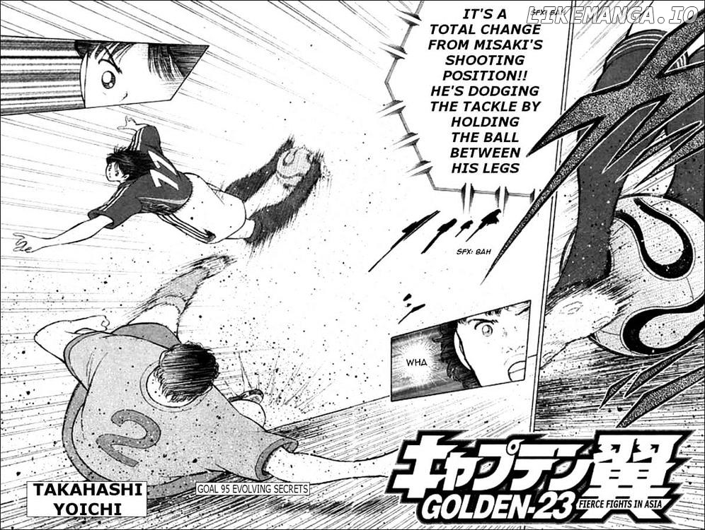 Captain Tsubasa Golden-23 chapter 95 - page 2