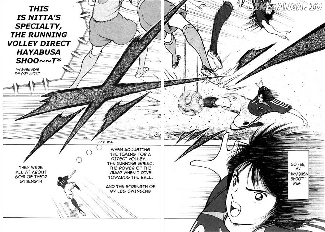 Captain Tsubasa Golden-23 chapter 97 - page 2