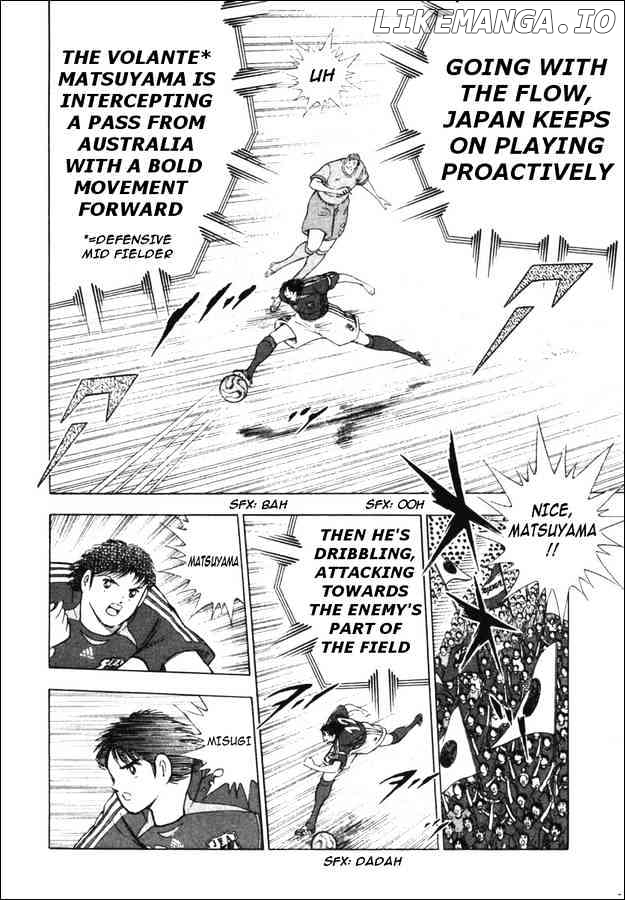 Captain Tsubasa Golden-23 chapter 98 - page 6