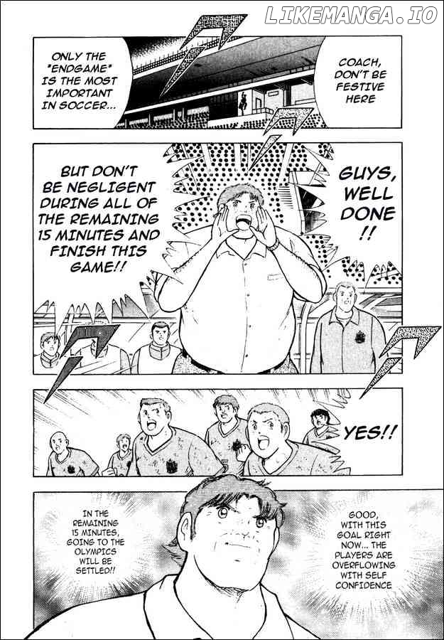 Captain Tsubasa Golden-23 chapter 102 - page 4