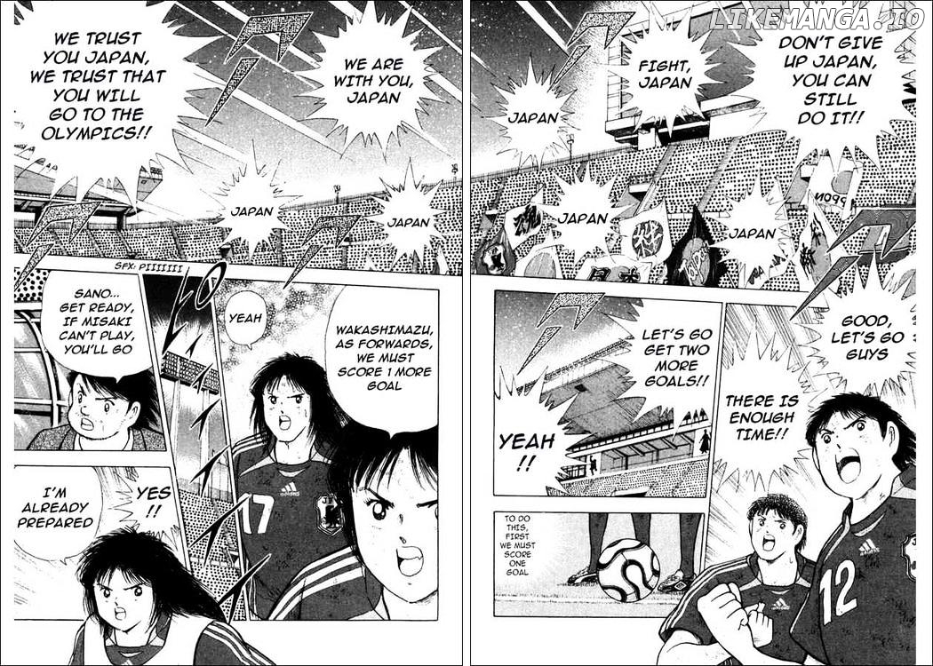 Captain Tsubasa Golden-23 chapter 102 - page 7