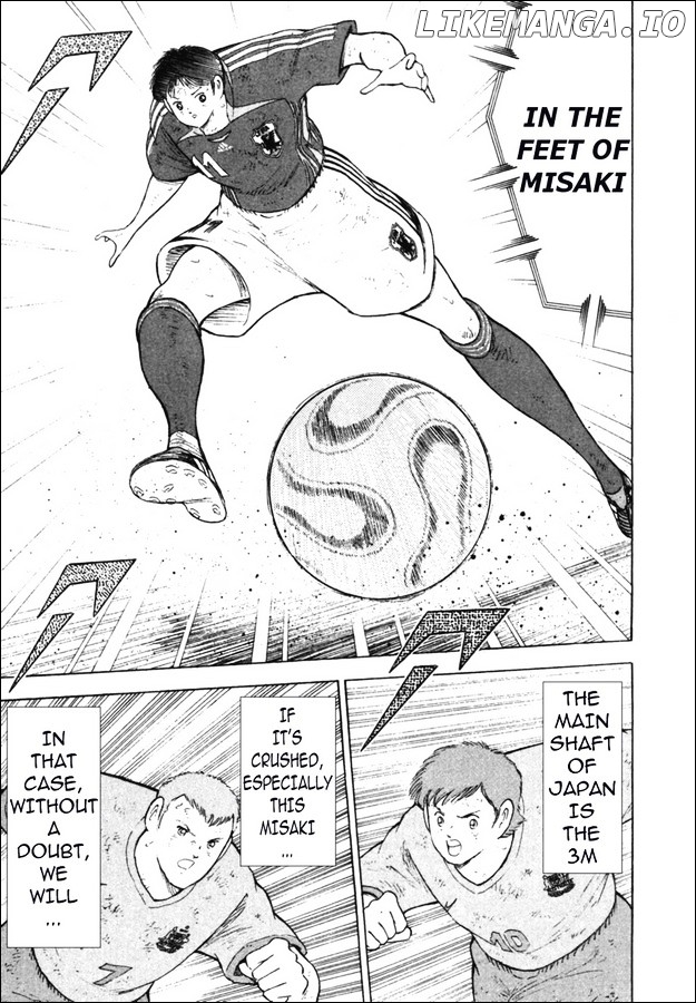 Captain Tsubasa Golden-23 chapter 104 - page 5