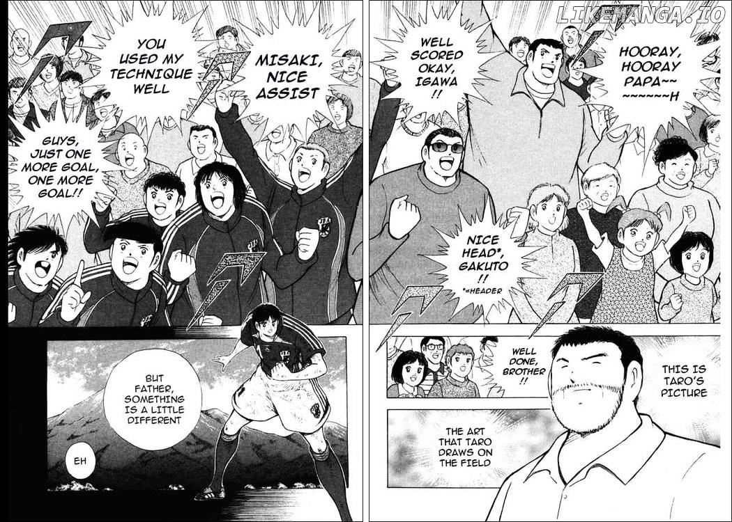 Captain Tsubasa Golden-23 chapter 106 - page 3