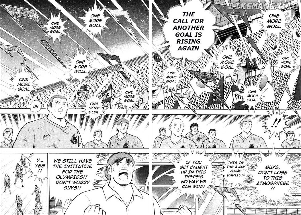 Captain Tsubasa Golden-23 chapter 106 - page 7