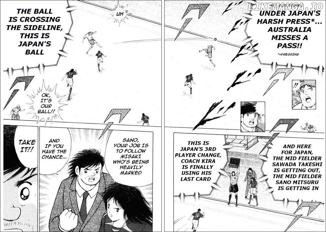 Captain Tsubasa Golden-23 chapter 107 - page 2