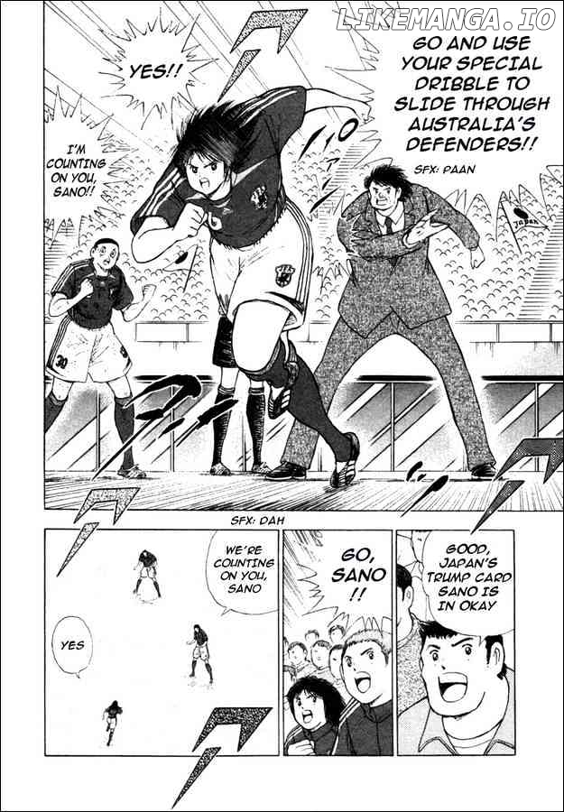 Captain Tsubasa Golden-23 chapter 107 - page 3