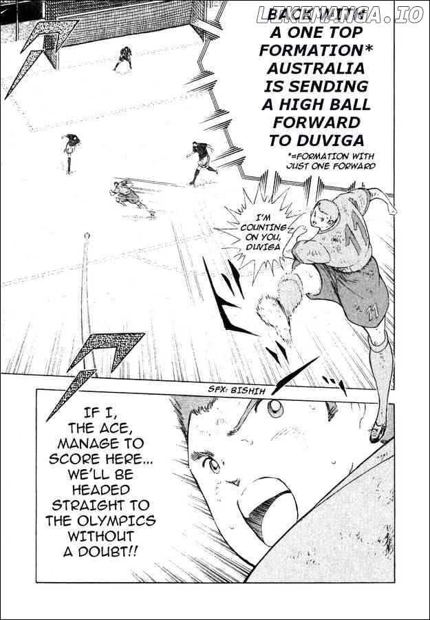 Captain Tsubasa Golden-23 chapter 107 - page 7