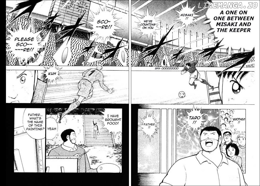 Captain Tsubasa Golden-23 chapter 109 - page 2