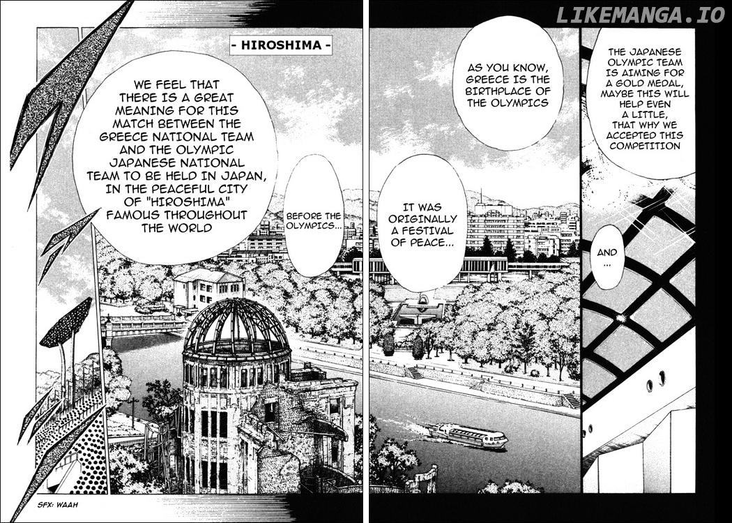 Captain Tsubasa Golden-23 chapter 112.1 - page 7