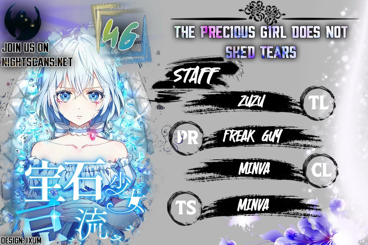 The Precious Girl Does Not Shed Tears Chapter 46 - page 1