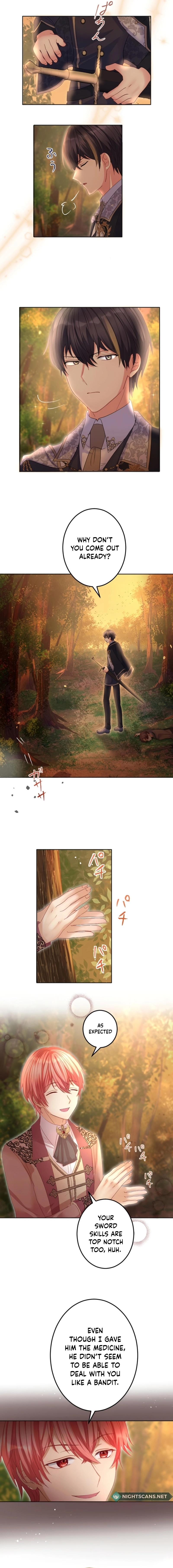 The Precious Girl Does Not Shed Tears Chapter 47 - page 13