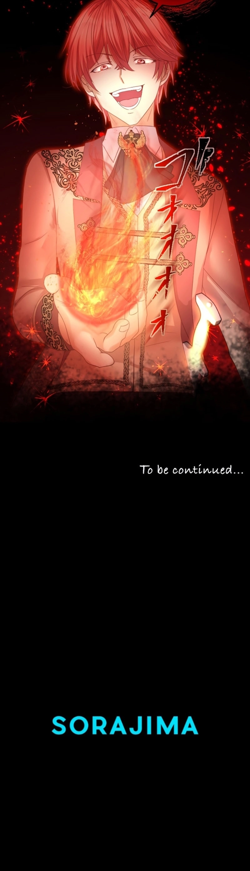 The Precious Girl Does Not Shed Tears Chapter 47 - page 15